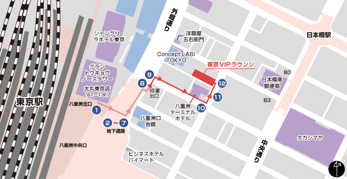 東京駅から地下道ルートでのアクセス 東京vipラウンジ Hub Cafe Tokyo